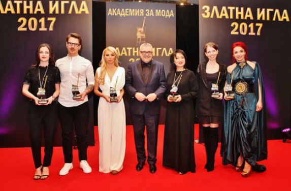 Златна игла 2017 на академията за мода спечелиха НАЙ-ДОБРИТЕ МОДНИ ТВОРЦИ